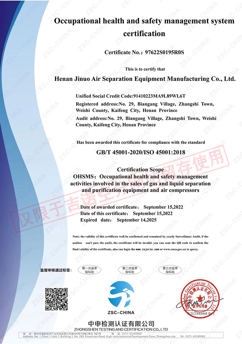 微信图片_202301102129424.jpg