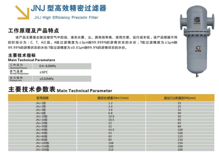 QQ截图20220623161846.jpg